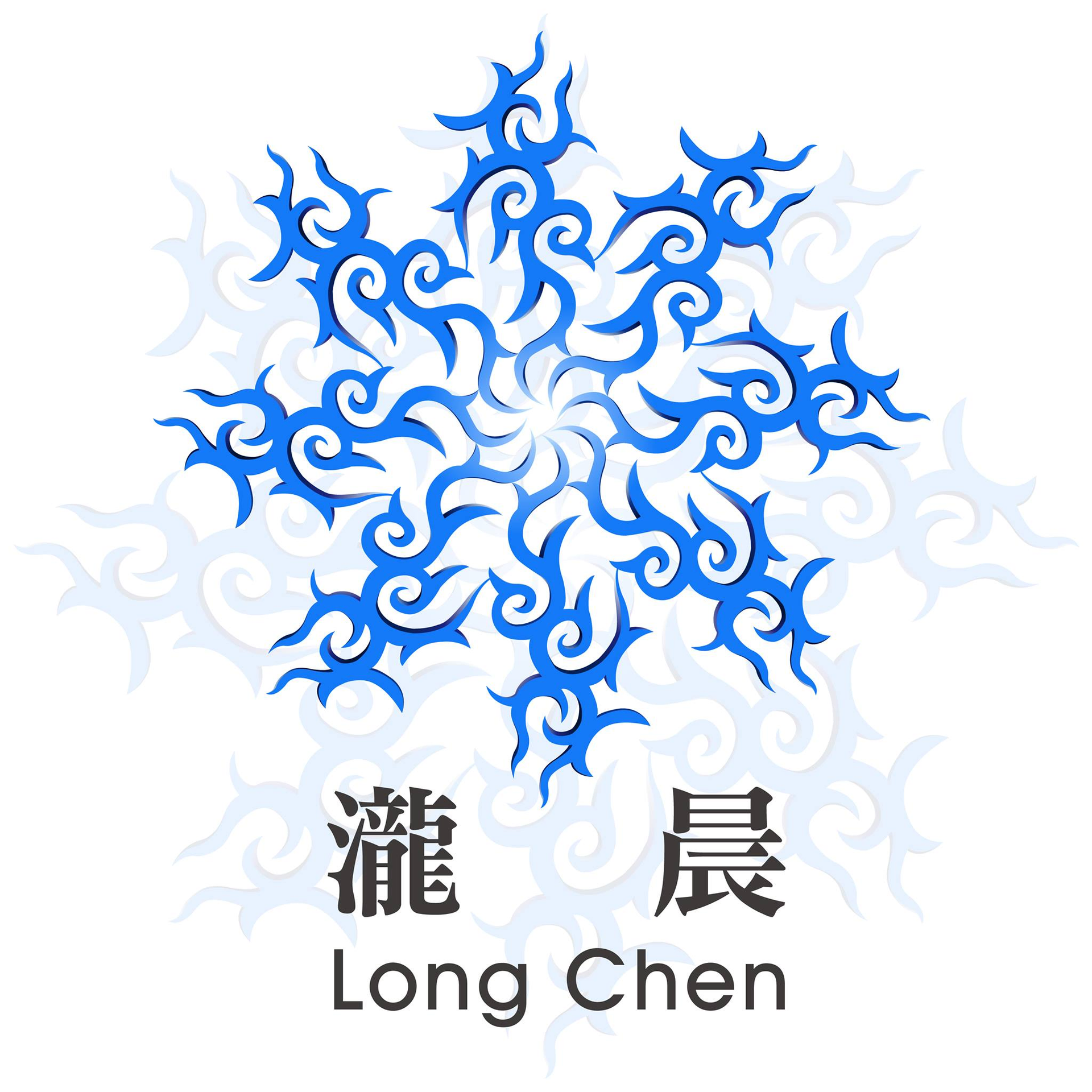 瀧晨有限公司Logo