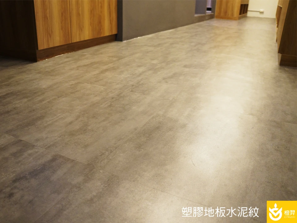 水泥紋塑膠地板
