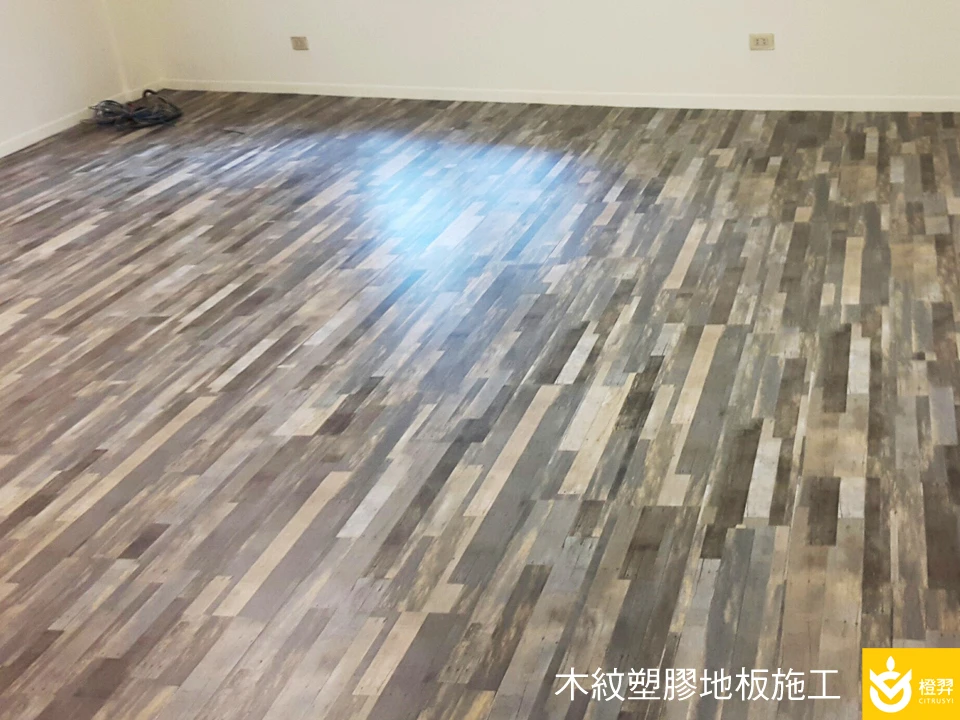 木紋塑膠地板