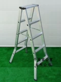 鋁梯-寬踏板A字梯-最舒適安全的A字梯
