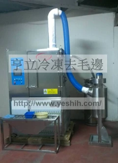 進口專用塑膠粒