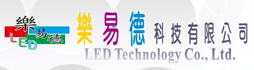 樂易德LOGO
