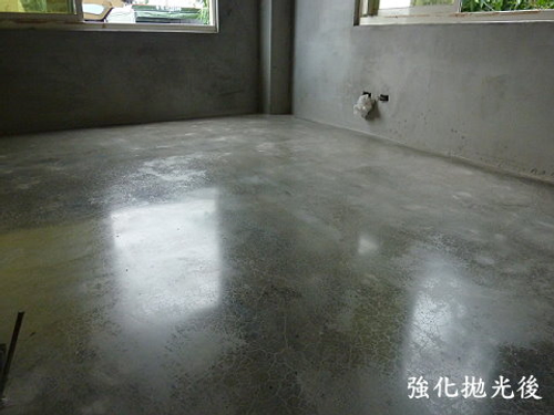 混凝土地板強化拋光
