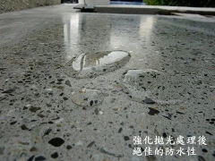 驚人的防水效果