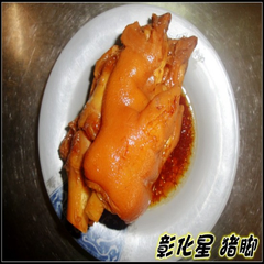 豬腳蹄