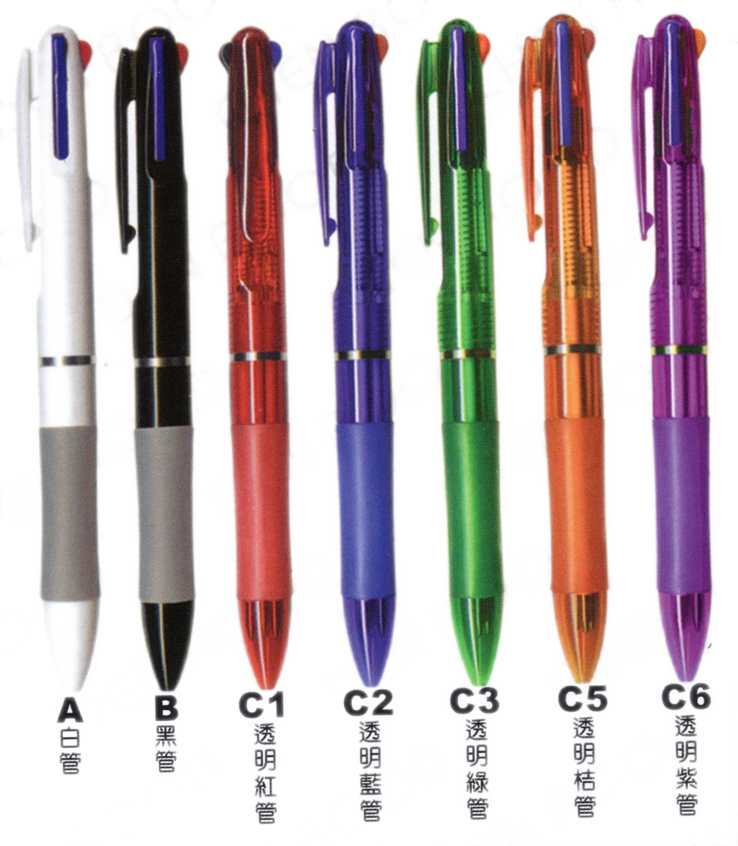 廣告筆-原子筆-多功能筆-鉛筆-免削鉛筆-彩虹筆
