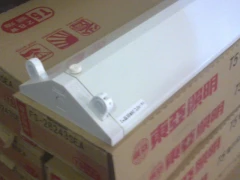 山型燈具