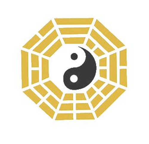 天一命相
