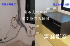 看不見的細節,需要我們來把關