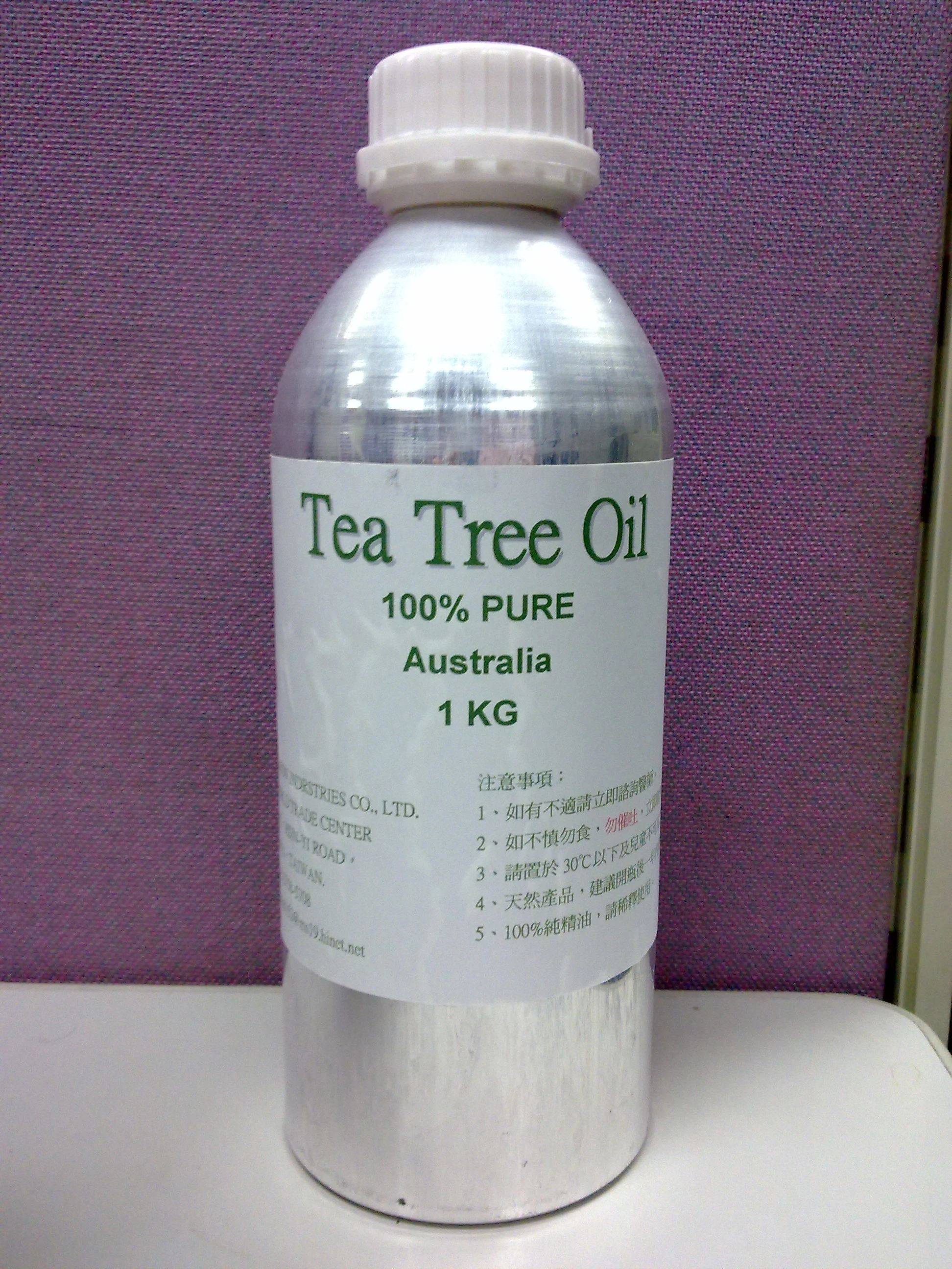 澳洲進口100%純茶樹精油 1KG裝