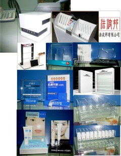 壓克力展示架,DM架