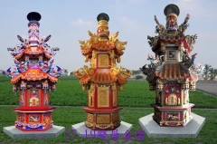 雙層金爐