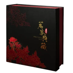禮盒