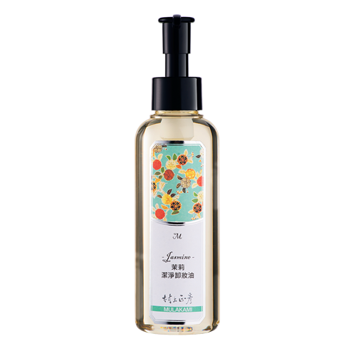 茉莉潔淨卸妝油 150ml