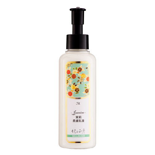 茉莉柔膚乳液150ml