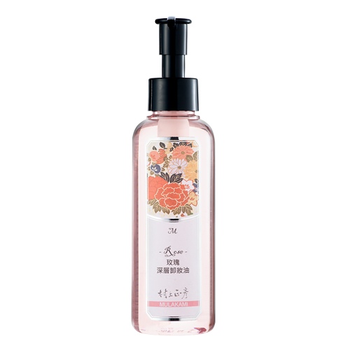 玫瑰深層卸妝油150ml
