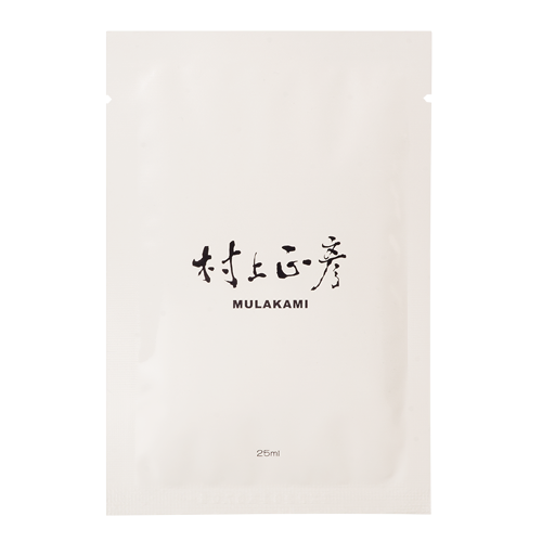 活顏美白面膜