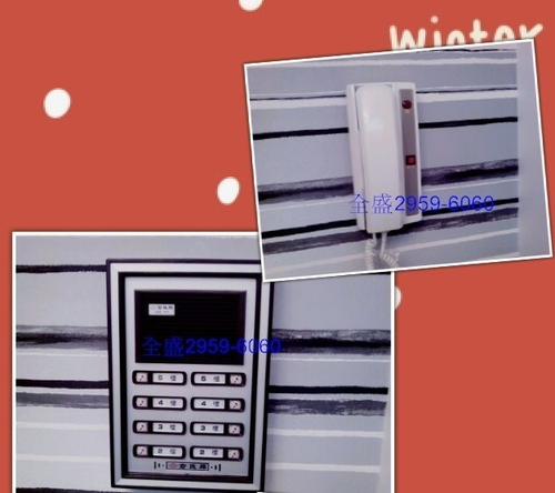 公寓對講機