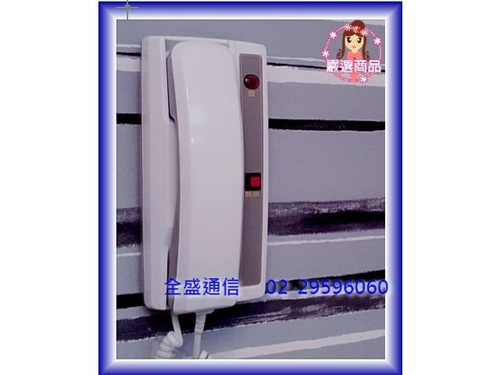 新北市台北市公寓對講機維修安裝