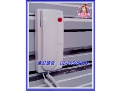 新北市台北市公寓對講機維修安裝 02-2959-6060