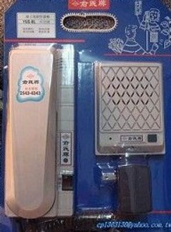 新北市台北市公寓對講機維修安裝