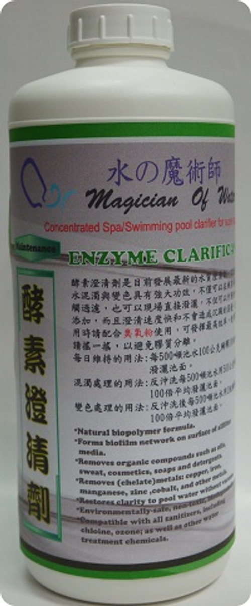 規格：1000ml