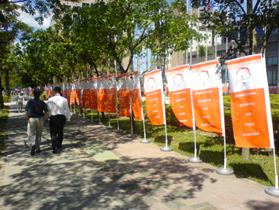 旗幟廣告印製會場佈置施工