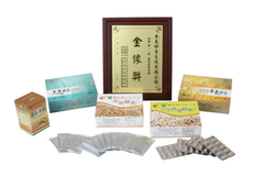 國家品質保證金像獎