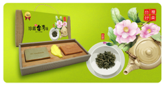 【台灣好茶】手工皂禮盒 產品編號:CPG-02