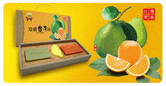 【台灣果香】手工皂禮盒 產品編號:CPG-03