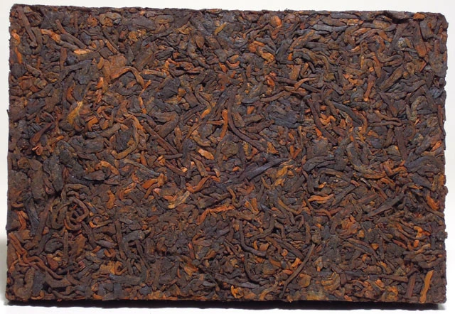 7551昆明茶磚(普洱古樹熟磚)~2000年