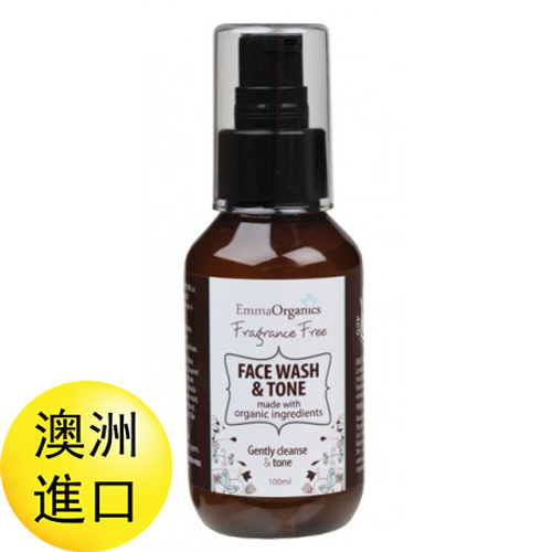 艾瑪 淨香氛保濕潔面凝膠