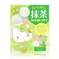 ✈日本直送✈ Hello Kitty抹茶玻尿酸保濕