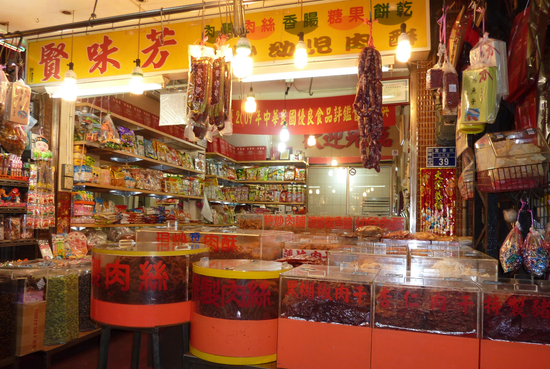 在地實在好味道,餽贈送禮尚安心