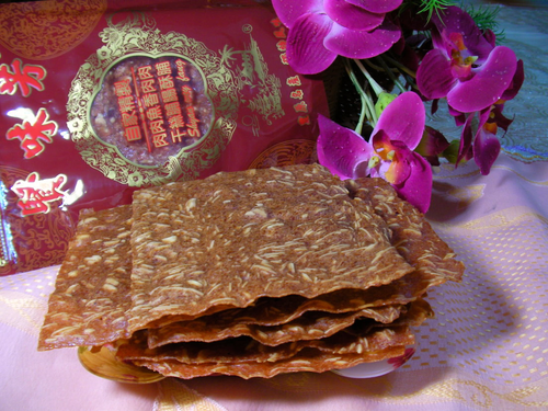 賢味芳杏仁薄脆肉乾