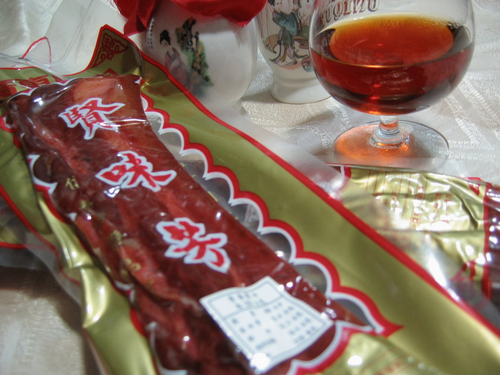 賢味芳臘肉