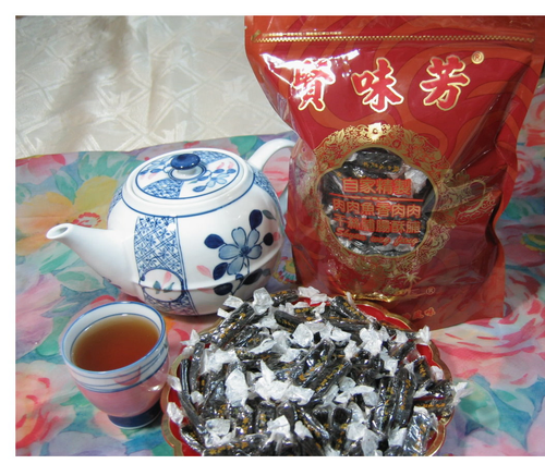 賢味芳昆布糖