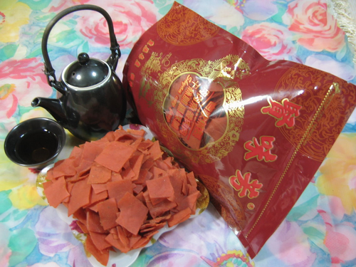 賢味芳素薄豆干片