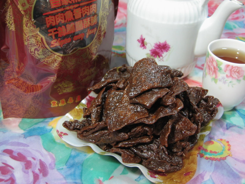 賢味芳沙茶豆干片