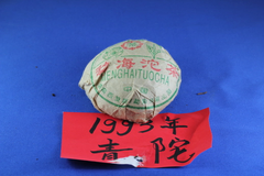 普洱茶沱