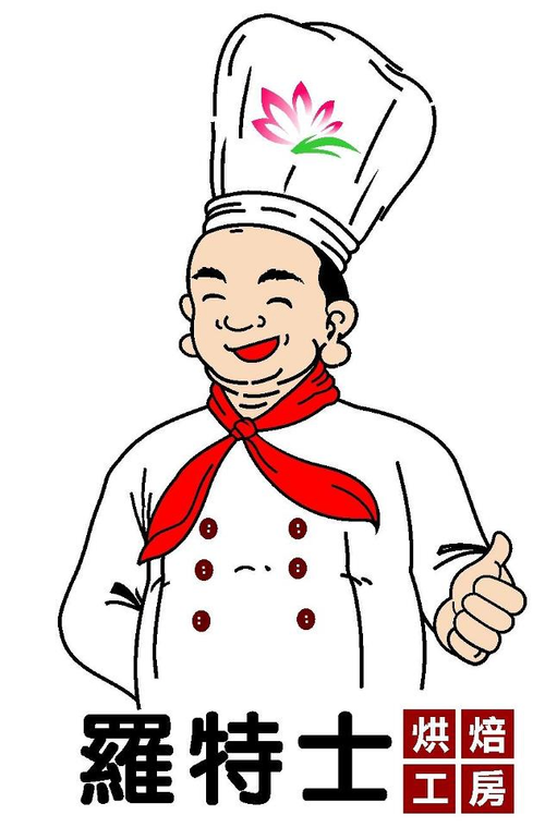 羅特士烘焙工房