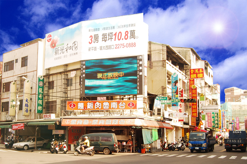 太平區電視牆