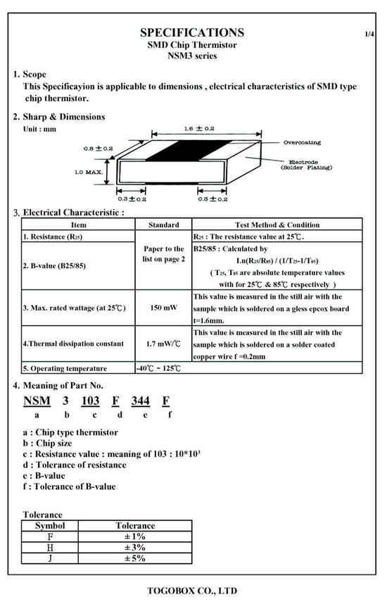 SMD 熱敏電阻 NTC 0603 100K ohm 1