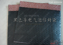 恒升防静电气泡袋