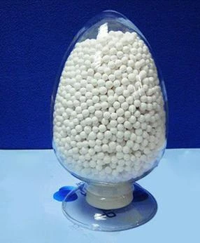 大陆活性氧化铝干燥剂