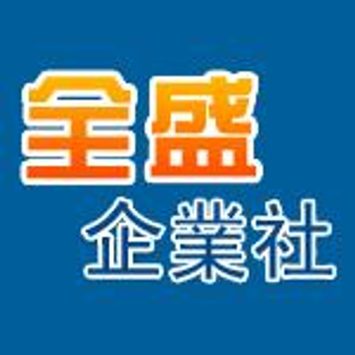 台中地區鋁門窗安裝專家