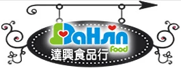 達興食品Logo