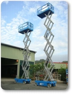 高空作業車上升最高處