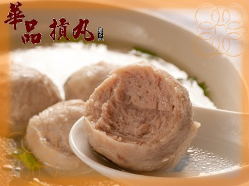 華品貢丸-鎮店三寶