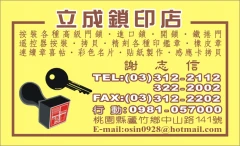 南崁開鎖南崁開鎖南崁開鎖南崁開鎖南崁開鎖南崁開鎖南崁開鎖南崁開鎖南崁開鎖南崁開鎖南崁開鎖南崁開鎖南崁開鎖南崁開鎖南崁開鎖南崁開鎖南崁開鎖南崁開鎖南崁開鎖南崁開鎖